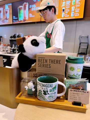 Panda Mug Finds🐼in Starbucks Taikoo Li | Trip.com Chengdu