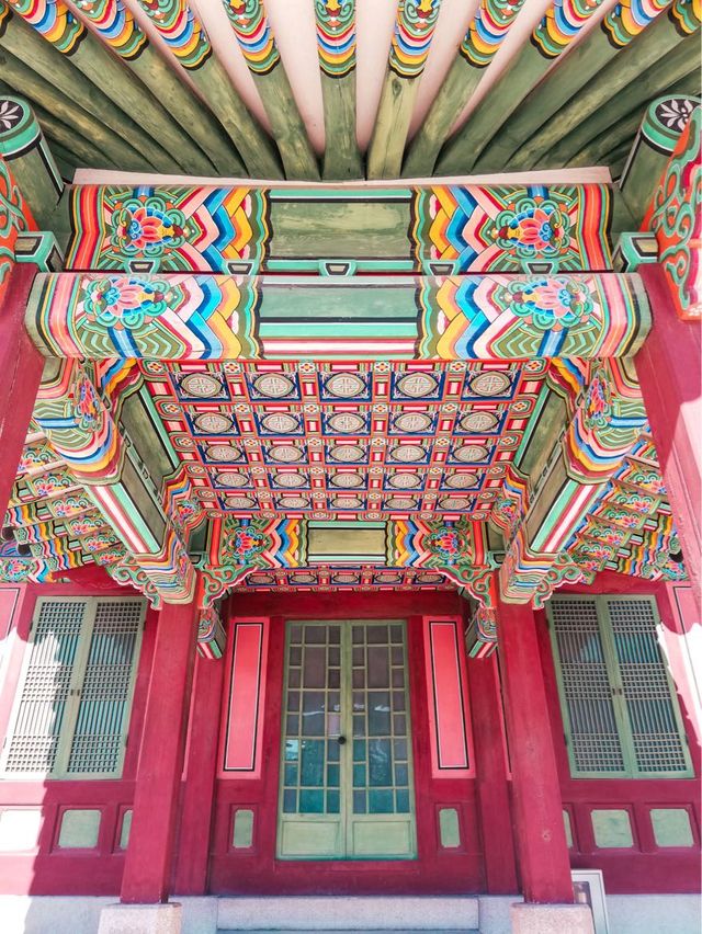 Catch some history at Changdeokgung
