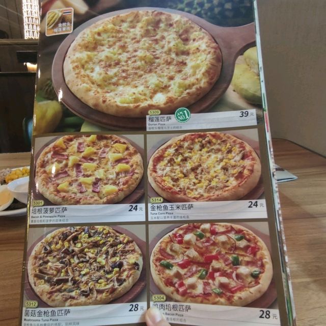 有pizza🍕金槍魚沙律🥗輕食下午茶@Saizeriya
