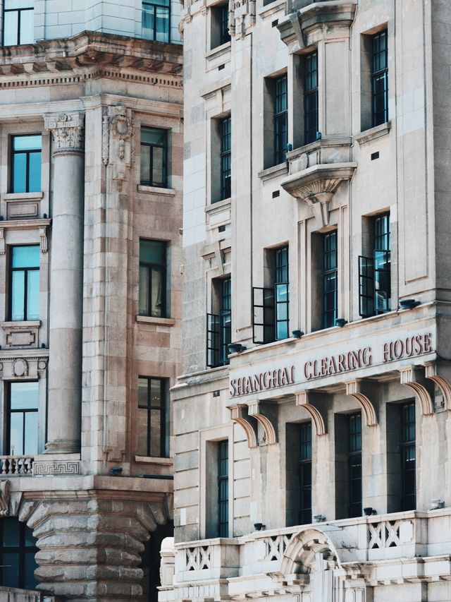 The Bund, Zhongshan Road, Shanghai🌇