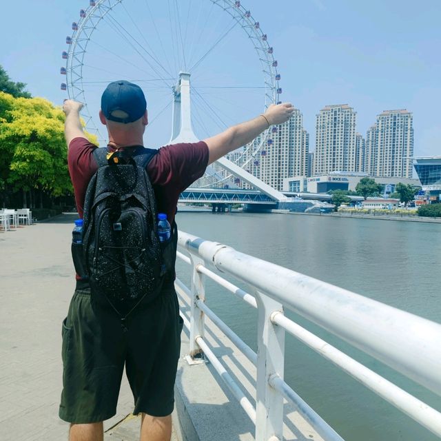 City With an Eye On a Bridge - Tianjin!