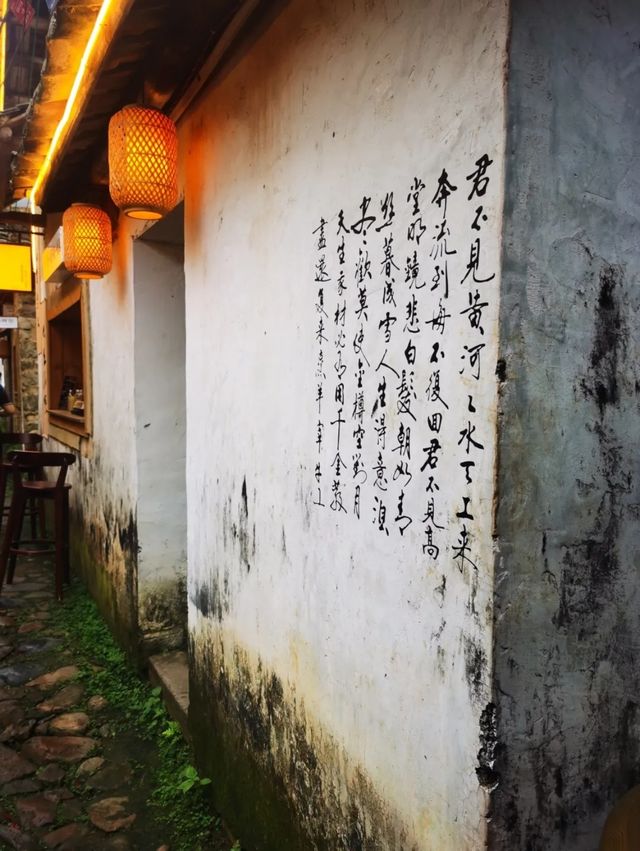 從化一個超級養心養神的小山村