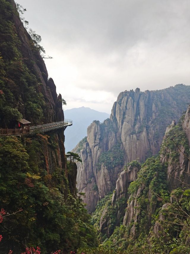 耗費6小時，拿下三清山！