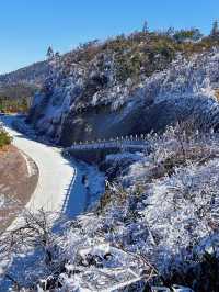雙牌陽明山：自然風光的享受之旅