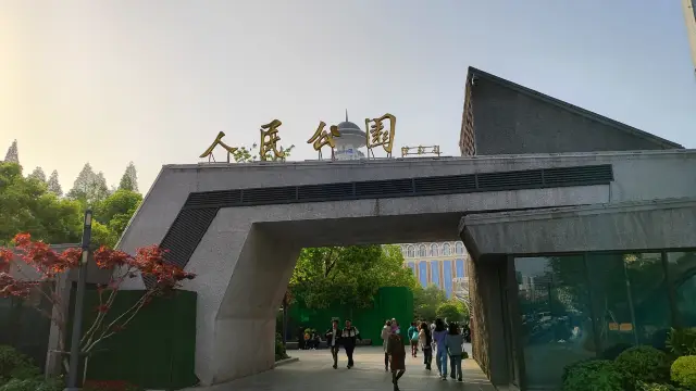 Shanghai Racecourse - North Half Field
