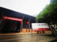 江西四大書院之上饒信江書院