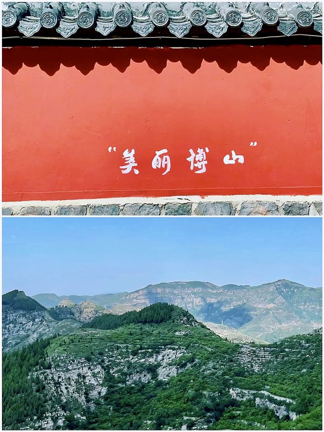 山東文旅•紅葉柿岩旅遊區，一路紅葉等你來