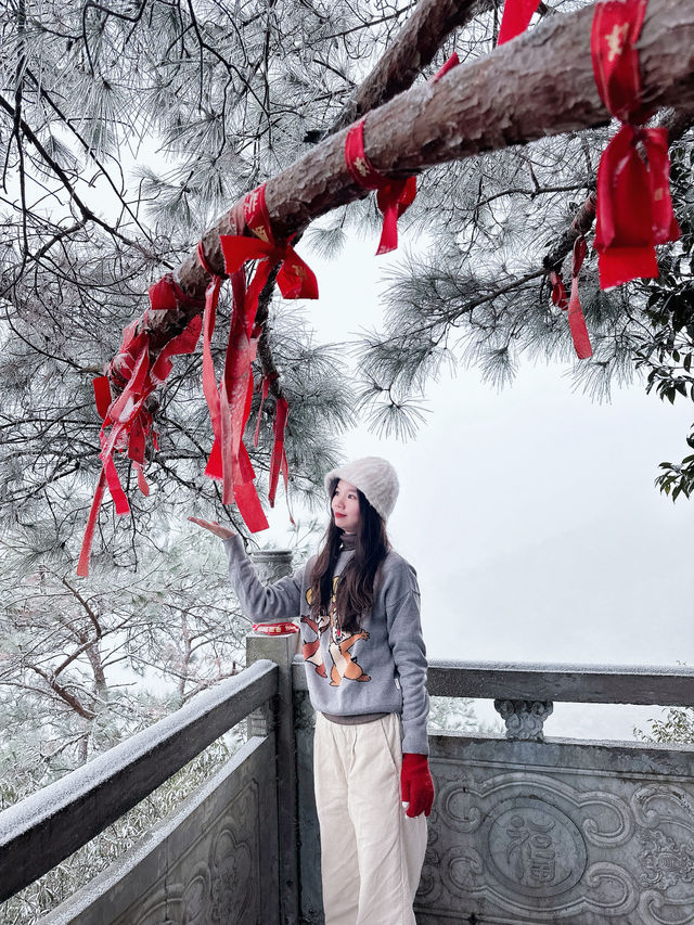 韶關雲門山春節遊玩好去處幸運碰到下雪啦