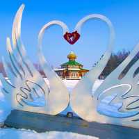 Harbin’s Winter Wonderland!