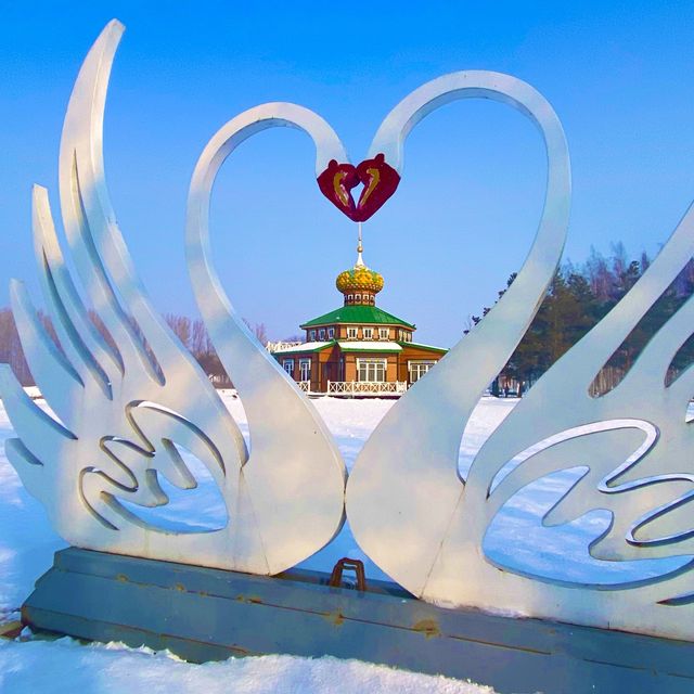 Harbin’s Winter Wonderland!