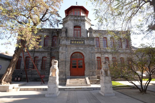 旅途~河北保定蓮池書院 旅途~河北保定蓮池書院