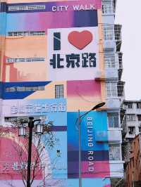 打賭，沒有人可以空手離開這家店！廣州僅此一家