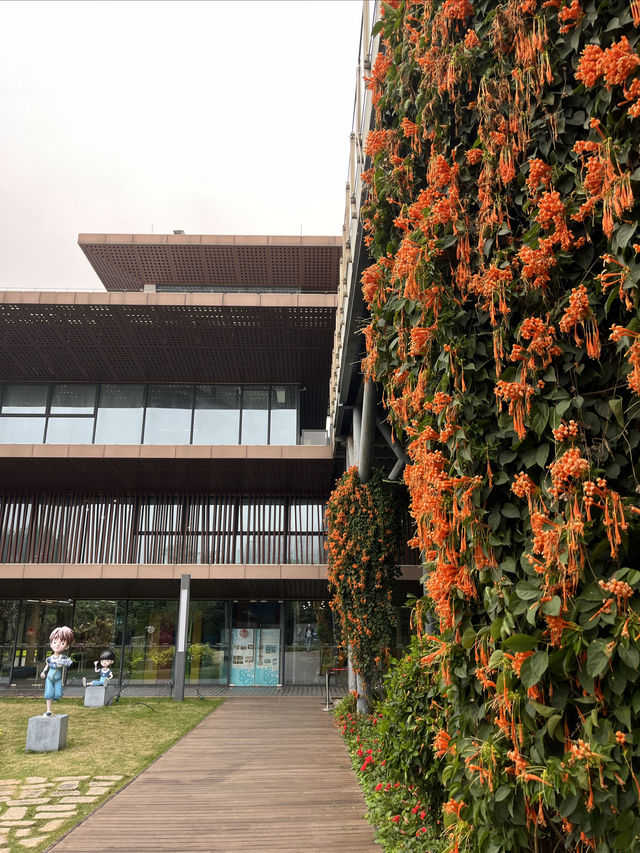 香蜜公園