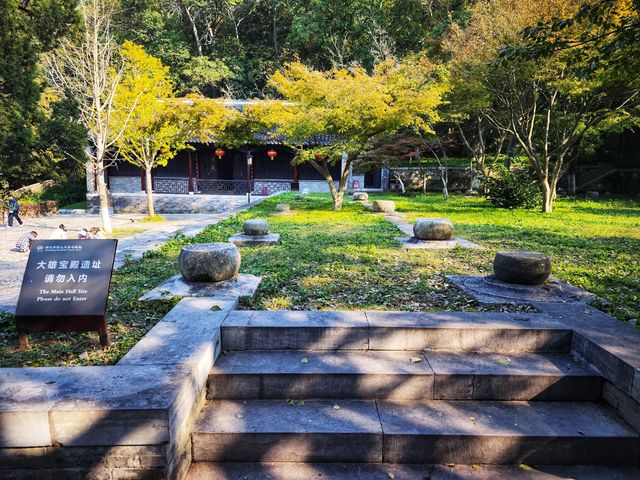 鎮江｜城市山林 南山風景區