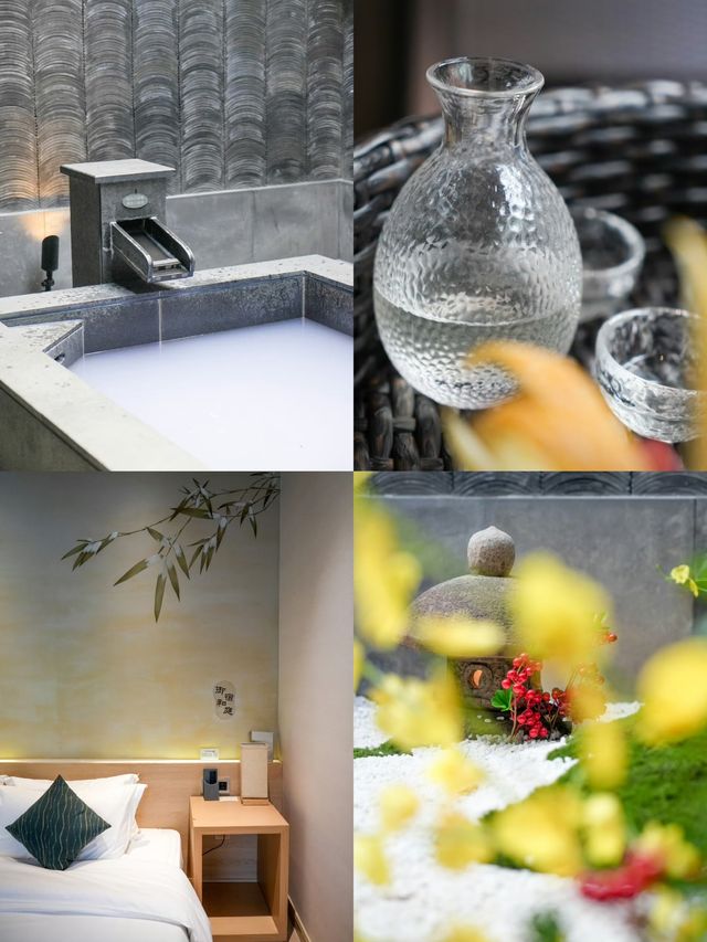 和服換裝，私湯|帶你秒穿京都|魔都探店