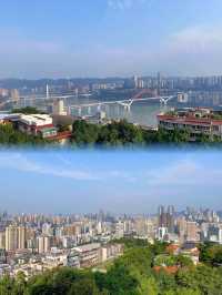 鵝嶺公園丨藏在重慶渝中區的小江南