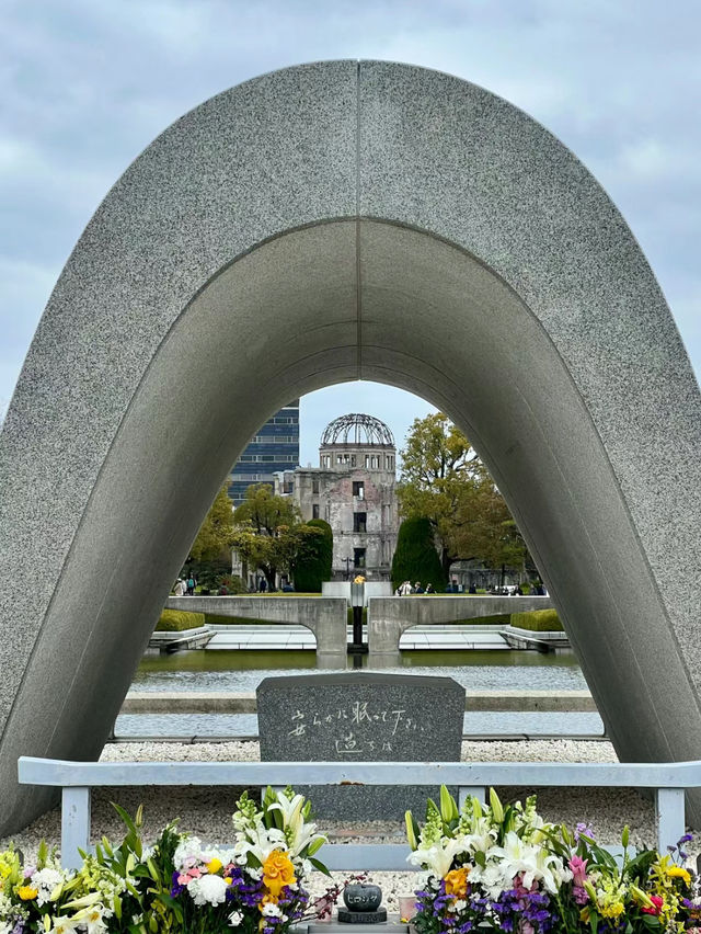 Hiroshima japan is The city of  History 🇯🇵