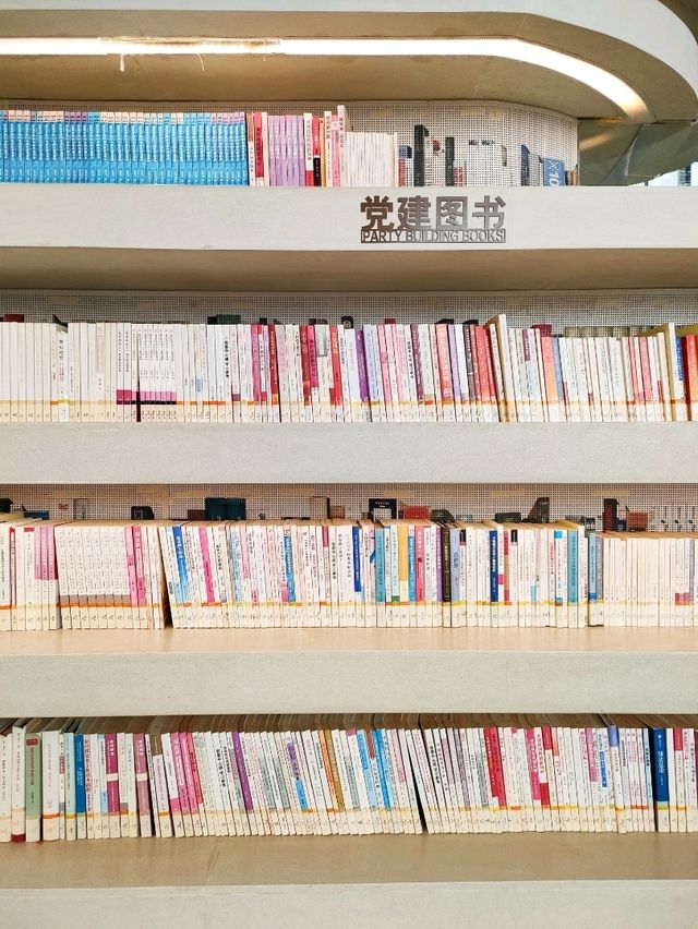 Instagrammable Library in Tianjin