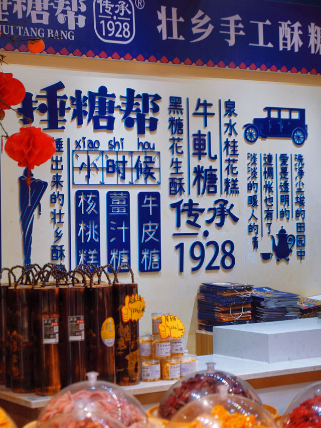 Yangshuo Tourism | The Souvenirs You Must Buy Every Time You Visit Yangshuo!