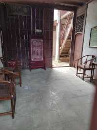 桐鄉書院