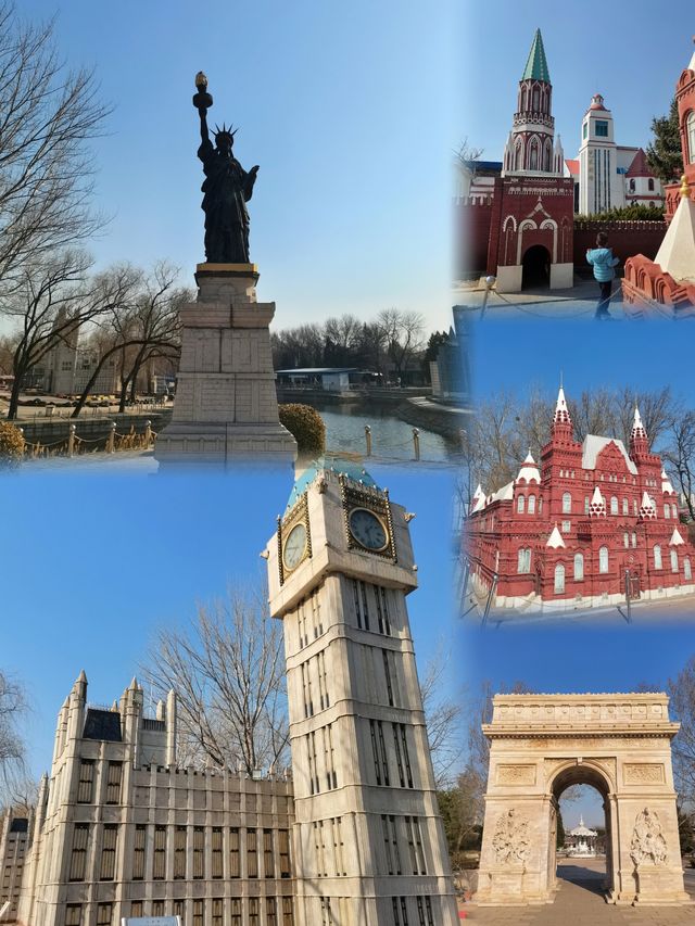 北京世界公園：足不出國，遍覽全球風情！