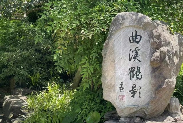 我不允許你還不知道上海的南翔古鎮！
