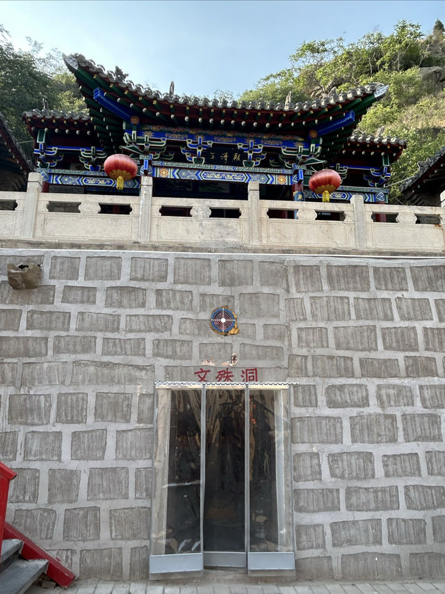 端午去哪玩｜避開人潮，打卡清徐香岩寺：歷經滄桑，光彩依舊