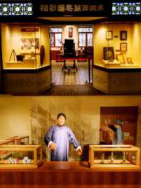 唯一一家利用百年老建築建設的博物館