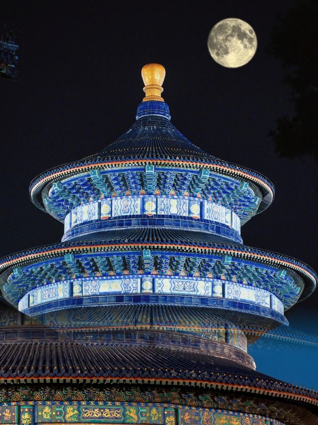 北京夜遊必打卡！天壇夜景，美到心坎兒裡~