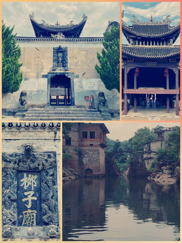 永州柳子廟遊玩攻略