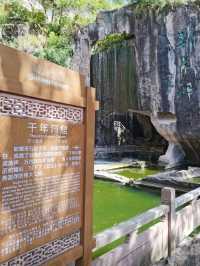 台州周邊小眾海島，三門蛇蟠島，感受自然山海休閒好去處！