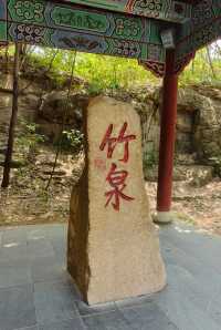 我踩過的雷，大家別踩了！