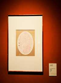 我的人生FIRST｜觀賞林公武作品展