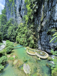 广西旅遊 | 南丹丹爐山