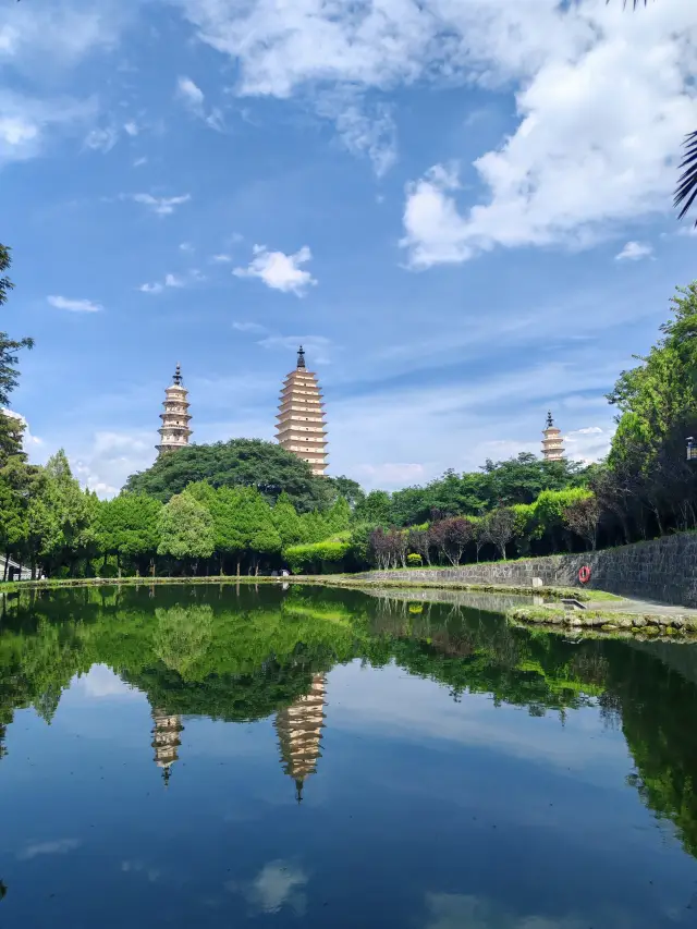 Why not head west to Dali?