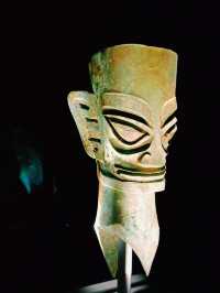 San Xing Dui: Mysterious Museum