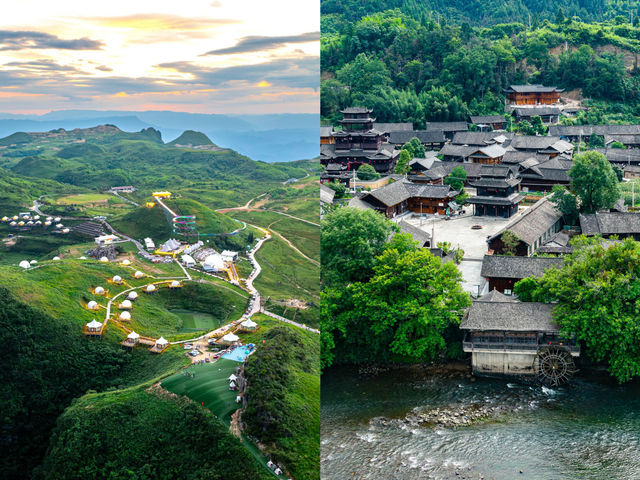 以為武功山很美了，直到我自駕到湘西八面山