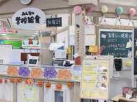 靜岡小丸子樂園：穿越漫畫的奇妙之旅。