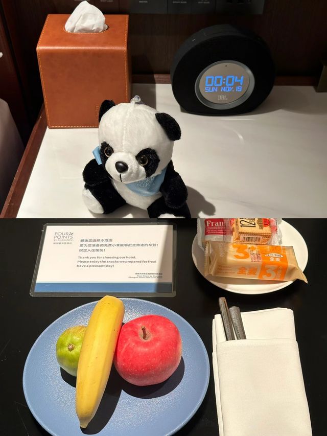 5K分的性價比之選|成都天府新區福朋喜來登酒店。