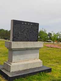 戎馬一生，卻終未稱帝---曹操“高陵”