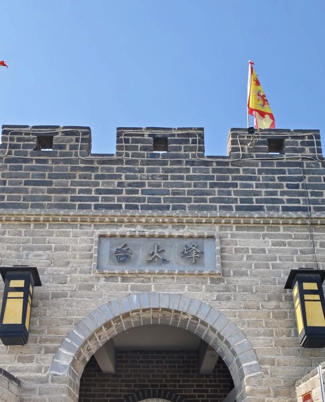 西部長青柳仙谷｜河北石家莊。