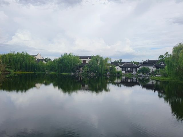宜園。