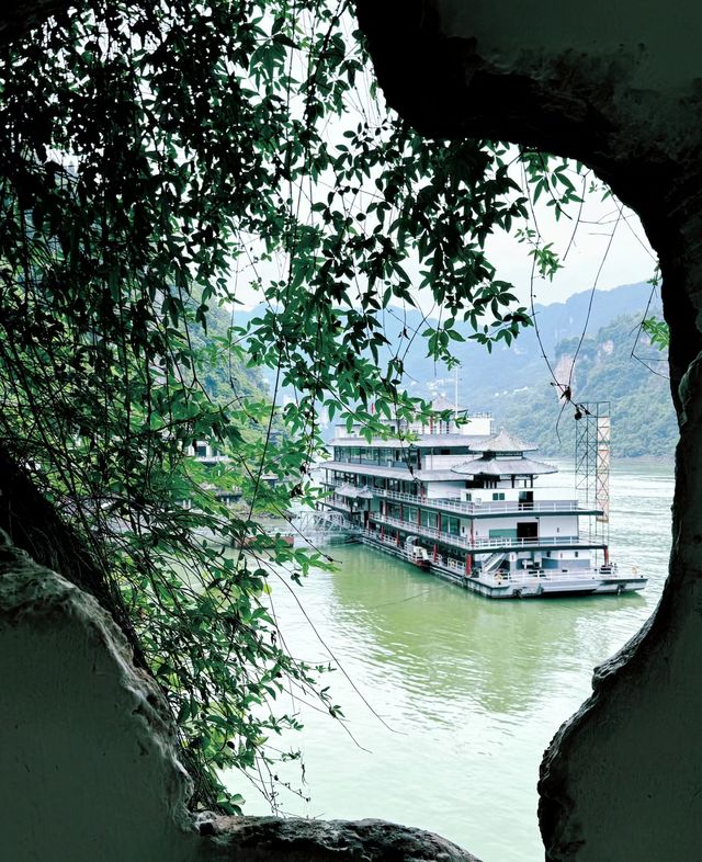 三峽人家之旅。