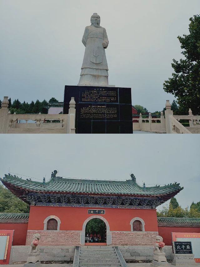 【歷史足跡】走進新鄉比干廟，一探千年忠魂。