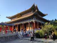 李家大院。