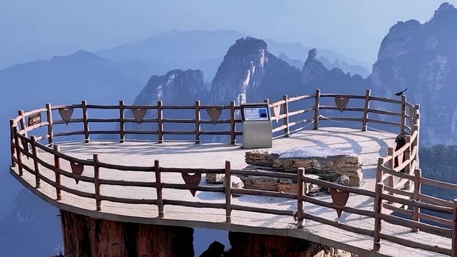 白石山｜所愛而已。