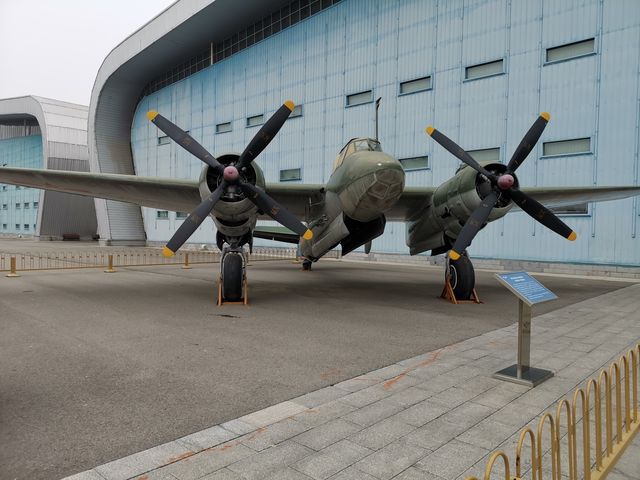 中國航空博物館。