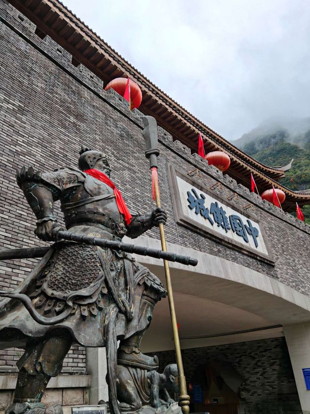 【神秘儺城】遵義中國儺城，探索貴州的文化遺產