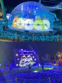 Sagamiko Illumination: A Must-Visit Family Destination