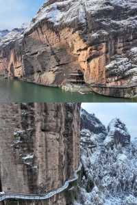 冬遊江西龍虎山，宛如置身仙境漫遊